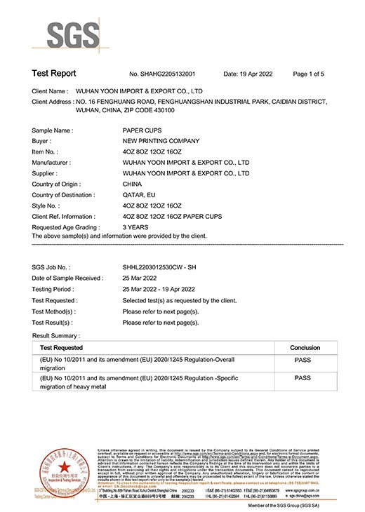 7-SGS EU Certification for paper cups