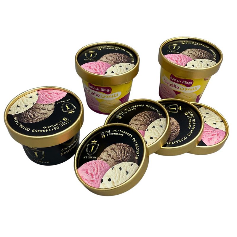 Golden Strip Paper Lids For Ice Cream Paper Cup