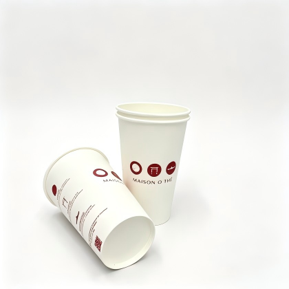 Disposable White Paper Cups With Printing