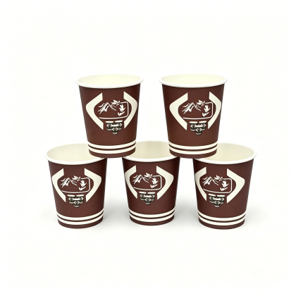 5oz Small Paper Cups