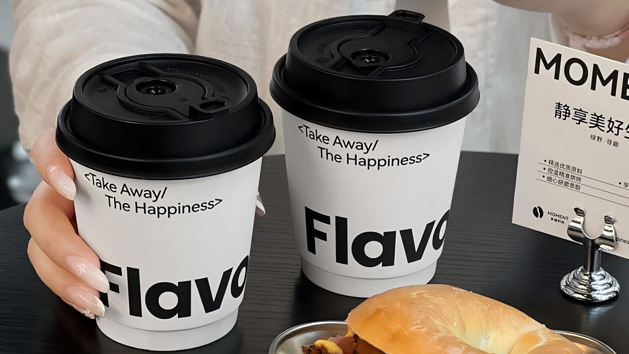 Minimalist Paper Cup Design