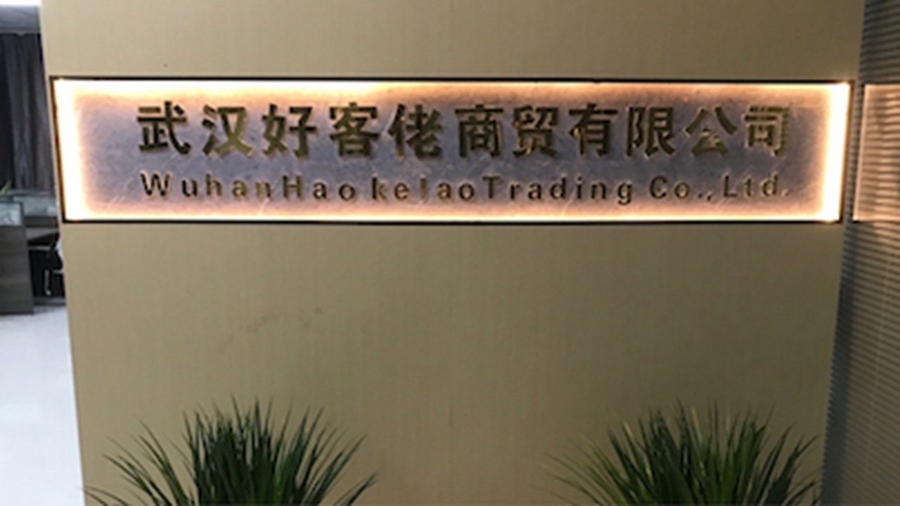A New Milestone: Sales Exceed RMB 10 Million, Office Moves to New Premises