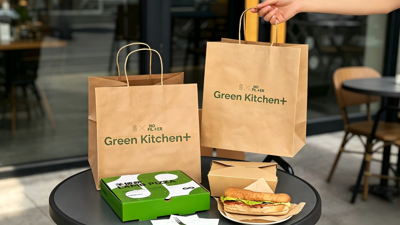 Kraft Paper Bag